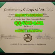 <b> Community College o</b>