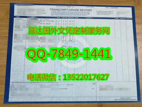 <b>Seattle Central Coll</b>