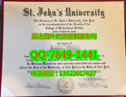 <b>St. John's Universit</b>