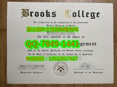 <b>Brooks College Diplo</b>