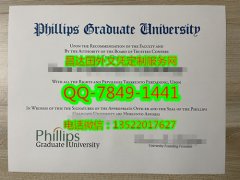 <b>Phillips Graduate Un</b>
