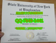 <b>State University of </b>