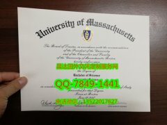 <b>University of Massac</b>