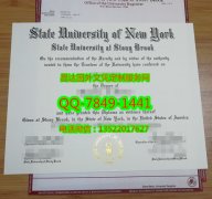 <b>State University of </b>