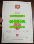 <b>ACCA Diploma degree</b>