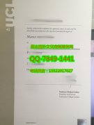 <b>University College L</b>