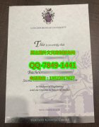 <b>Loughborough Univers</b>