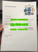 <b>University of Bath D</b>