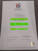 <b>University of Birmin</b>