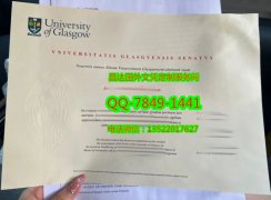 <b>University of Glasgo</b>