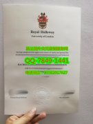 <b>Royal Holloway Unive</b>