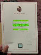 <b>King's College Londo</b>