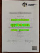 <b>Harper Adams Univers</b>