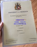 <b>University of Aberde</b>