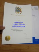 <b>Coventry University </b>