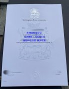 <b>Nottingham Trent Uni</b>