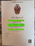 <b>Keele University Dip</b>