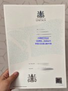 <b>University of Lincol</b>