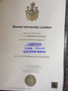 <b>Brunel University Lo</b>
