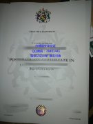 <b>Edge Hill University</b>