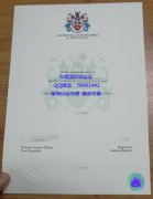 <b>Northumbria Universi</b>