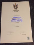 <b>Sheffield Hallam Uni</b>