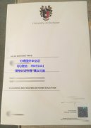 <b>University of Chiche</b>