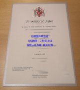 <b>University of Ulster</b>