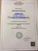 <b>Oxford Brookes Unive</b>