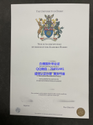 <b>University of Derby </b>