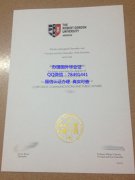 <b>The Robert Gordon Un</b>