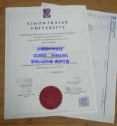 <b>simon fraser univers</b>