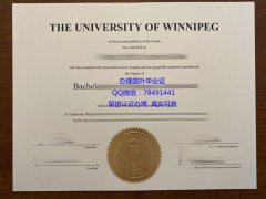 <b>University of Manito</b>