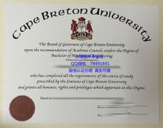 <b>Cape Breton Universi</b>