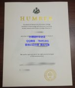 <b>Humber College Diplo</b>