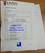 <b>ưʿ</b>