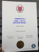 <b>Australia Catholic U</b>