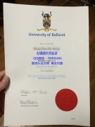 <b>University of Ballar</b>