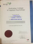 <b>Australian College o</b>