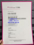 <b>Billy Blue College o</b>
