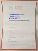 <b>Chifley Business Sch</b>