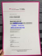 <b>Billy Blue College o</b>