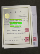 <b>Myongji University D</b>