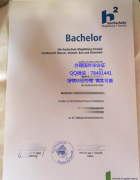 <b>Magdeburg-Stendal Un</b>