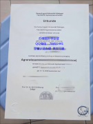 <b>Georg-August-Univers</b>