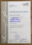 <b>Heinrich-Heine-Unive</b>