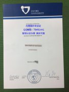 <b>Jacobs University Br</b>