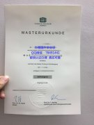 <b>Technische Universit</b>