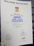 <b>Singapore Polytechni</b>