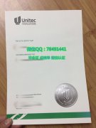 <b>Unitec Institute of </b>